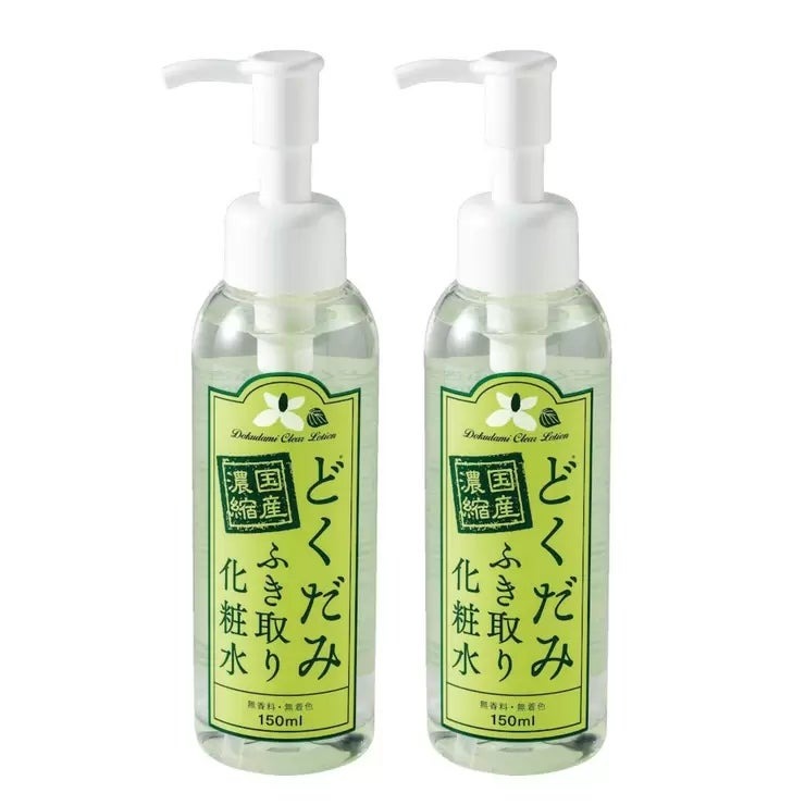 国産濃縮 どくだみふき取り化粧水 150mL x 2本 DOKU-DAMI Toner 150mL x スキンケア 拭き取り 毛穴ケア 角質 化粧品 敏感肌 乾燥肌 無添加 ローション フェイスケア オーガニック まとめ買い world-depo-15603847 ワールドデポ パッケージ画像
