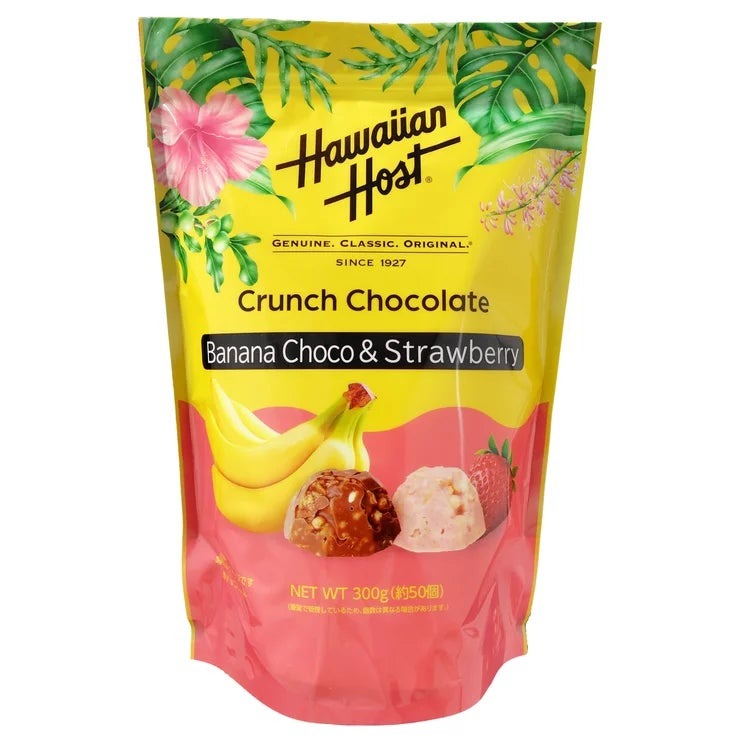ハワイアンホースト バナナチョコ&ストロベリークランチ アソート 300g HAWAIIAN HOST CRUNCH ASST ハワイ土産 マカダミアナッツ チョコレート菓子 輸入菓子 海外お菓子 ギフト プレゼント 詰め合わせ 個包装 おつまみ お菓子