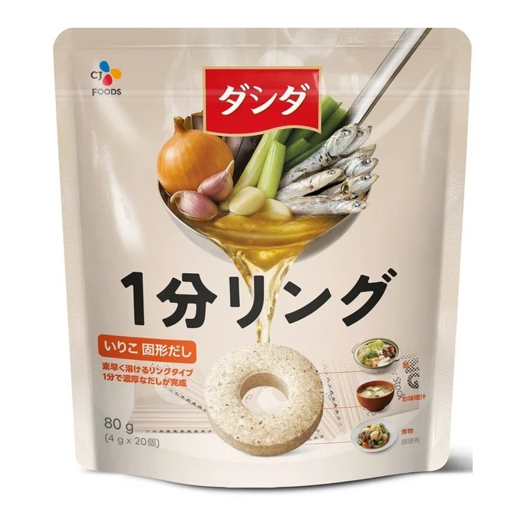 CJ ダシダ 1分リングだし 80g CJ Dashida Ring Stock 80g 韓国食品 スープ 鍋 チゲ 調味料 うまみ 煮物 炒め物 時短 簡単 料理