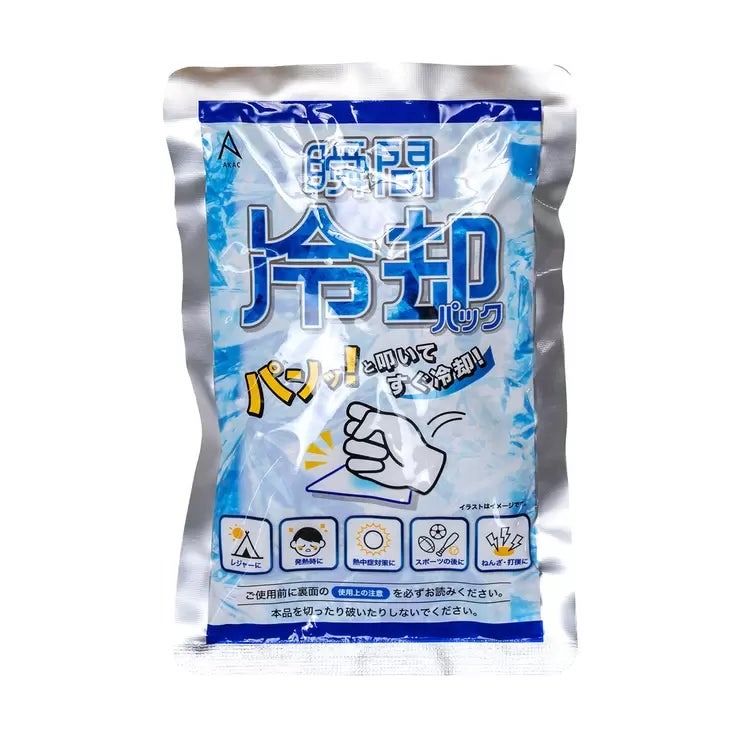 &nbsp; 【商品内容】 パンッと叩けば瞬間冷却! 夏の暑さ対策に スポーツ時やレジャー時などの熱中対策として 熱いイベント時のクールダウンに! 発熱時や、ねんざ、打撲時にもどうぞ 50個入り 品 名 : 瞬間冷却パック サイズ : 幅11.5x高さ17.5x厚み2cm 本体重量: 約133g 内 容 : 尿素、水 製 造 : 中国 梱包数 : 50個入り &nbsp; 【商品・画像についてのご注意】 ・バリエーションのある商品の場合、商品画像が複数ある場合がございますが発送されるのは1点です。カラーやサイズなどのバリエーションは商品名をご確認ください。 ・商品の外装デザインは画像と異なる場合がございます。 &nbsp; 【送料・配送についての注意事項】 ・ご注文入れ違い等により欠品・遅延となる場合がございます。 ・ご注文の商品によって北海道、沖縄、離島および一部地域への配送時に追加送料がかかる場合や、配送ができない場合がございます。 ・お客様都合でのキャンセルはお受け出来ませんのでご了承下さい。