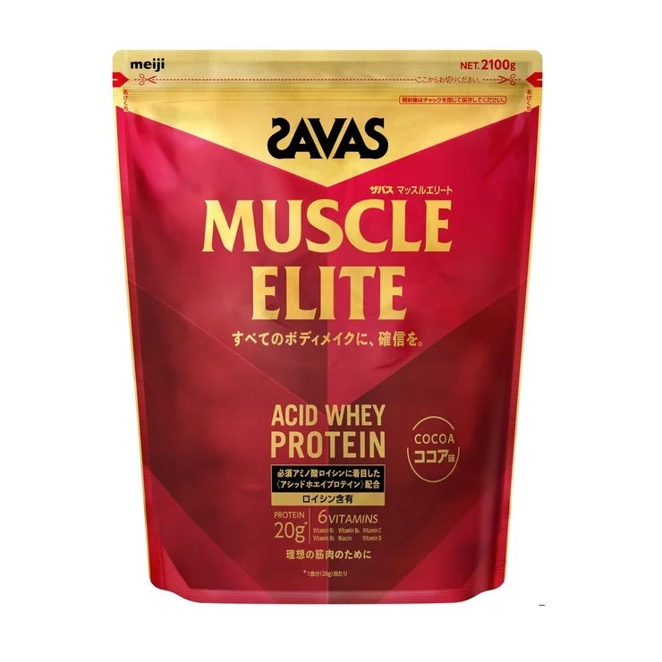 ザバス マッスルエリート ココア味 2100g SAVAS MUSCLE ELITE 2100g プロテイン ホエイ 筋トレ バルクアップ 増量 トレーニング ボディメイク サプリメント スポーツ栄養 大容量 まとめ買い
