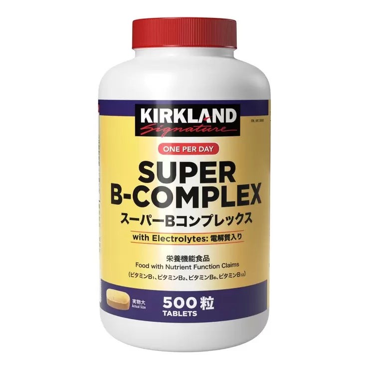 &nbsp; 【商品内容】 1日目安量:1粒 500粒入りの大容量 栄養機能食品(ビタミンB1、ビタミンB2、ビタミンB6、ビタミンB12)として、栄養素の機能を表示しています カークランドシグネチャー ビタミンBコンプレックスは、1日1粒で手軽にビタミンBを補えるサプリメントです。 ビタミンB1は、炭水化物からのエネルギー産生と皮膚や粘膜の健康維持を助ける栄養素です。 ビタミンB2は、皮膚や粘膜の健康維持を助ける栄養素です。 ビタミンB6は、たんぱく質からのエネルギーの産生と皮膚や粘膜の健康維持を助ける栄養素です。 ビタミンB12は、赤血球の形成を助ける栄養素です。 栄養機能食品(ビタミンB1、ビタミンB2、ビタミンB6、ビタミンB12) ・本品は、多量摂取により疾病が治癒したり、よ り健康が増進するものではありません。一日の 摂取目安量を守ってください。 ・ 本品は、特定保健用食品と異なり、消費者庁長官による個別審査を受けたものではありません。 &nbsp; 【保存方法・期限表示について】 ・直射日光・高温多湿を避け、常温で保存してください。開封後に冷蔵保存が必要な商品につきましては、その旨を商品パッケージに記載しております。 ・消費期限・賞味期限のある商品につきましては、商品パッケージ本体に記載しております。 &nbsp; 【商品・画像についてのご注意】 ・バリエーションのある商品の場合、商品画像が複数ある場合がございますが発送されるのは1点です。カラーやサイズなどのバリエーションは商品名をご確認ください。 ・商品の外装デザインは画像と異なる場合がございます。 &nbsp; 【送料・配送についての注意事項】 ・ご注文入れ違い等により欠品・遅延となる場合がございます。 ・ご注文の商品によって北海道、沖縄、離島および一部地域への配送時に追加送料がかかる場合や、配送ができない場合がございます。 ・お客様都合でのキャンセルはお受け出来ませんのでご了承下さい。