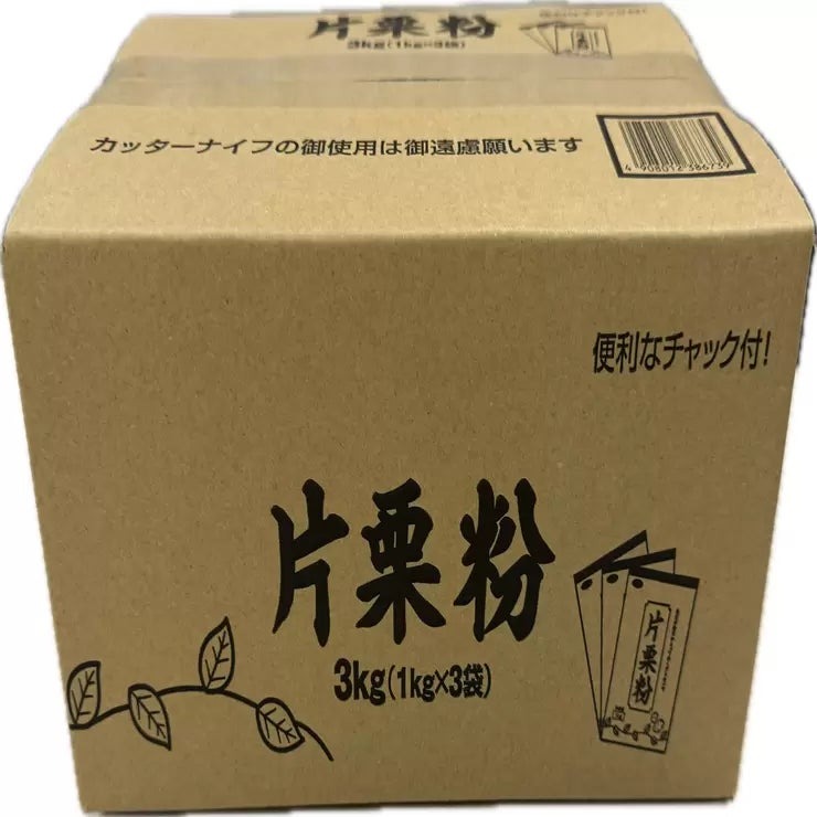 片栗粉1kg×3袋 でんぷん 業務用