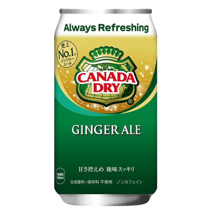 &nbsp; 【商品内容】 甘さ控えめ スッキリとした味わい ドライな刺激 甘さを抑えたドライな飲み口で、スッキリとした後味はそのままに、さらに進化したドライな刺激と、目にも爽やかなシャンパンゴールドの細かな泡で、大人の炭酸ニーズを満たしていきます。ストレートで、ミキサーとして華やかに大人の喉と心を潤してくれます。 &nbsp; 【商品・画像についてのご注意】 ・バリエーションのある商品の場合、商品画像が複数ある場合がございますが発送されるのは1点です。カラーやサイズなどのバリエーションは商品名をご確認ください。 ・商品の外装デザインは画像と異なる場合がございます。 &nbsp; 【送料・配送についての注意事項】 ・ご注文入れ違い等により欠品・遅延となる場合がございます。 ・ご注文の商品によって北海道、沖縄、離島および一部地域への配送時に追加送料がかかる場合や、配送ができない場合がございます。 ・お客様都合でのキャンセルはお受け出来ませんのでご了承下さい。