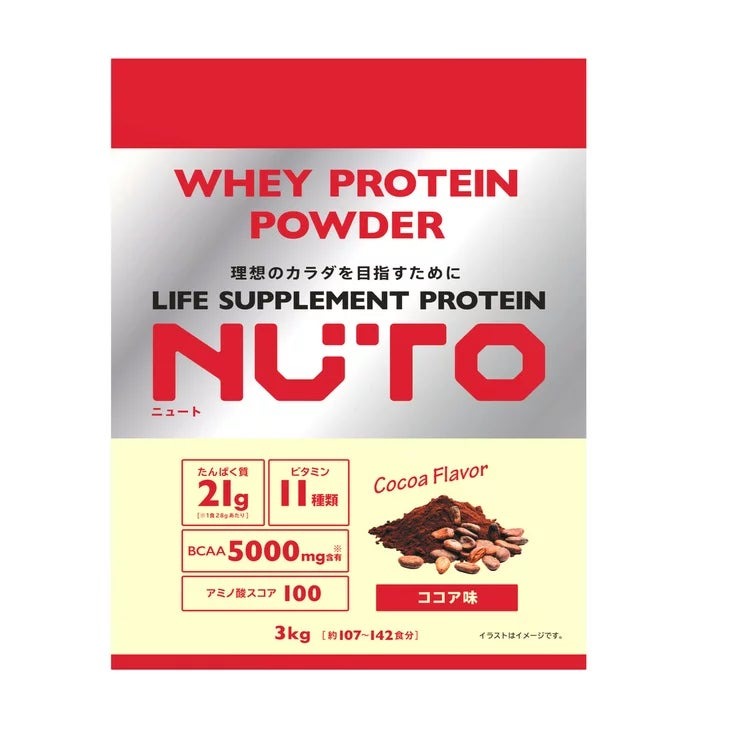 ニュート プロテインパウダー ココア味 3000g NUTO WHEY PROTEIN COCOA FLAVOR 3000g プロテインパウダー