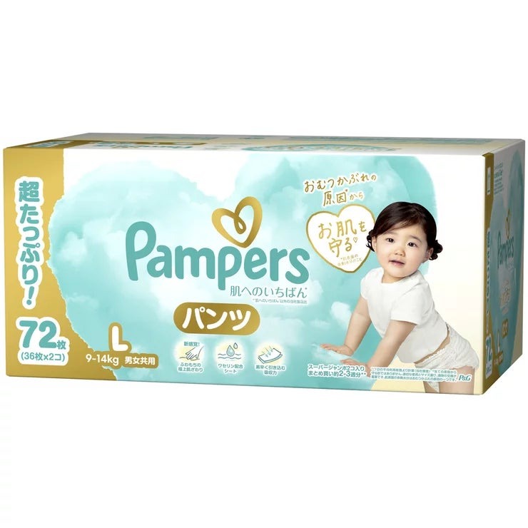 &nbsp; 【商品内容】 【パンツ Lサイズ】パンパース オムツ 肌へのいちばん (9-14kg) 72枚 (36枚x2)[ケース品] 子供用オムツパンツタイプ パンパース肌へのいちばん おむつかぶれの原因*からお肌を守る*皮膚科医監修肌テスト済み*1(* 肌表面の余剰水分のこと。全ての原因から守る訳ではありません。適切な使用とサイズ選び、適時の交換が重要です。肌表面の余剰水分はおむつかぶれの原因の一つです。*1 すべての人の皮膚に影響がないわけではありません。第三者研究所(米国)において。 赤ちゃんの肌に直接触れる素材について。) 新感覚! ふわもちの極上肌ざわり 贅沢な素材を使用してどこを触ってもやわらかい。 赤ちゃんのもちもち肌を守ります。 ワセリン配合シート 素早く引き込む吸収力!スッと吸収、さらっとキープ。おしっこ残さず、お肌快適。 最長14時間吸収力 香料・パラベン・ラテックス無配合 360°雲ごこち通気システム 便利なおしっこお知らせラインがついています。(湿度の高い条件では使用前でも色が変わることがありますが、青色がおしっこを知らせるサインです。また、ぬれた状態で長時間経過すると、おしっこお知らせラインの色が吸収体に広がり、ラインが薄くみえることがあります。いずれの場合も、品質には問題ありません。日光の影響でおしっこお知らせラインの色が変わりにくくなることがありますので、直射日光の当たらないところに保管してください。) ≪オムツ替えのコツ≫ ・「うんち」のとき サイドをやぶれば、簡単に脱がすことができます。手を汚さずオムツ替えができます。 ・「すてる」とき 汚れた部分を内側にして丸め、テープでとめてください。後処理が簡単にできます。 ≪注意≫ 保管上の注意:開封後は、ほこりや虫が入り込まないよう、衛生的に保管してください。 使用上の注意: (1)汚れた紙おむつは早くとりかえてください。 (2)テープは直接お肌につけないでください。 (3)誤って口に入れたり、のどにつまらせることのないよう保管場所に注意し、使用後はすぐに処理してください。お肌に合わないときは使用を中止し、医師に相談してください。 ※持ち手を誤って首にひっかけたり、のどに詰まらせたりすることのないように、乳幼児の手の届かないところに保管してください。 (一社)日本衛生材料工業連合会のガイドラインに基づく表示 &nbsp; 【商品・画像についてのご注意】 ・バリエーションのある商品の場合、商品画像が複数ある場合がございますが発送されるのは1点です。カラーやサイズなどのバリエーションは商品名をご確認ください。 ・商品の外装デザインは画像と異なる場合がございます。 &nbsp; 【送料・配送についての注意事項】 ・ご注文入れ違い等により欠品・遅延となる場合がございます。 ・ご注文の商品によって北海道、沖縄、離島および一部地域への配送時に追加送料がかかる場合や、配送ができない場合がございます。 ・お客様都合でのキャンセルはお受け出来ませんのでご了承下さい。