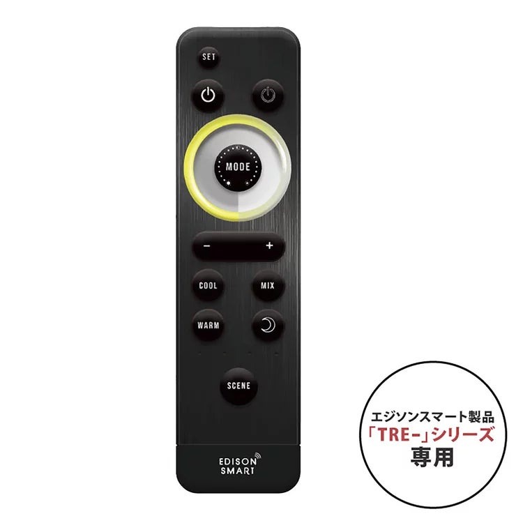 Edison Smart(エジソンスマート) TREO専用リモコン TRE-RCBK Edison Smart TREO Remote Controller TRE-RCBK (エジソンスマート) T 照明 コントローラー スマートライト 操作 互換 交換用 電球 調光 調色 ワイヤレス 家電