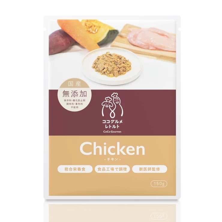 &nbsp; 【商品内容】 食品と同品質の食材を使用し、安全・安心 無添加・無着色で愛犬の健康を最優先 ※酸化防止剤・発色剤・pH調整剤・保存料・着色料・調味料・香料を使用しておりません 食品工場で製造しているため、食品と同等の衛生基準で品質を管理 常温保存が可能で、外出時や非常時用のストックにも便利 開封後そのまま与えられる手軽さが魅力 ※パッケージ画像はイメージです。 実際のお届け商品は無地パッケージ(賞味期限印字のみ)となります。 成分表、使用方法を記載した同梱物があります。 一生のための食事をお届けするために、 新鮮な食材を使った、安全安心な手づくりごはんにこだわっています。【与え方】 温めずにそのまま美味しく召し上がれます ★人肌に温めるとさらに美味しく召し上がれます【原産国】 日本【使用目安】 未開封:パッケージに記載(製造日から約2年) 開封後(個包装):冷蔵庫に保管のうえ、早めにお召し上がりください【お届けサイズ】 個包装:180mm*140mm*5mm 外箱:255mm*185mm*100mm 総重量:約1.3kg &nbsp; 【商品・画像についてのご注意】 ・バリエーションのある商品の場合、商品画像が複数ある場合がございますが発送されるのは1点です。カラーやサイズなどのバリエーションは商品名をご確認ください。 ・商品の外装デザインは画像と異なる場合がございます。 &nbsp; 【送料・配送についての注意事項】 ・ご注文入れ違い等により欠品・遅延となる場合がございます。 ・ご注文の商品によって北海道、沖縄、離島および一部地域への配送時に追加送料がかかる場合や、配送ができない場合がございます。 ・お客様都合でのキャンセルはお受け出来ませんのでご了承下さい。
