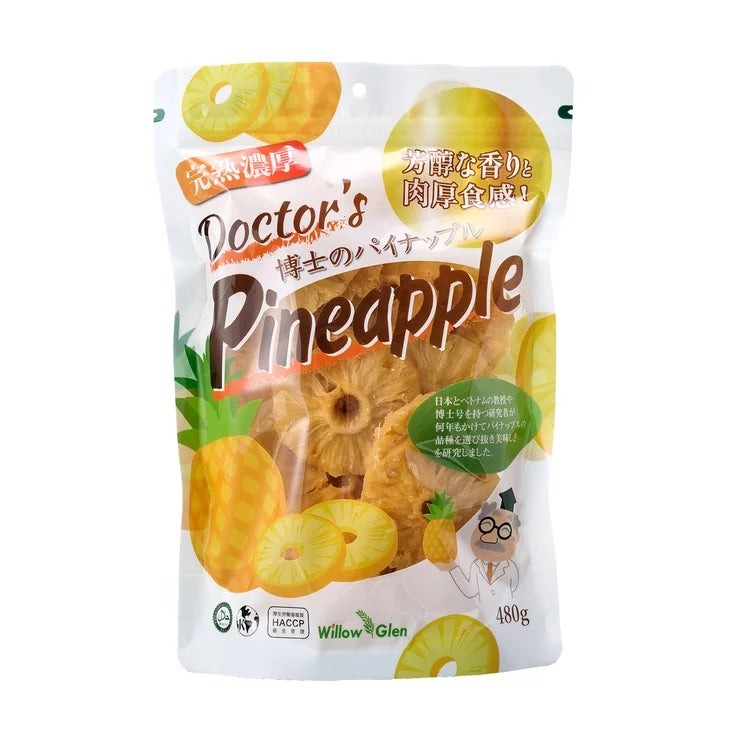 博士のドライパイナップル 480g DOCTORS PINEAPPLE 480G ドライフルーツ 砂糖不使用 無添加 大容量 おやつ 間食 フルーツ 食物繊維 トロピカル まとめ買い