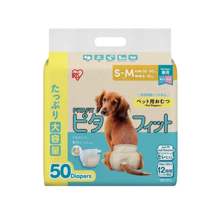 &nbsp; 【商品内容】 ロング吸収体により、長時間モレを防ぎます 肌との接触面積を減らすエンボス加工 幅広テープで簡単装着、しっかり固定できます 取り替え時期の分かるお知らせラインがあります 脚回りフィットギャザーで脚回りからのモレを防ぐ ぴったりフィットでモレにくく、たっぷり吸収の安心設計です。 ロング吸収体により、長時間モレを防ぎます。 吸収体が薄型のため、脚まわり・胴まわりがすっきりとします。 肌との接触面積を減らすエンボス加工で、長時間さらさらが続きます。 脚まわりフィットギャザーと腹側ポケット構造により、おむつがズレにくくモレを防ぎます。 幅広テープで簡単に装着でき、しっかり固定できます。体型に合わせやすく、動いても外れにくく、つけ直しも可能です。【主要材質】 表面材:ポリオレフィン・ポリエステル不織布 吸収材:綿状パルプ、高分子吸水材、吸収紙 防水材:ポリエチレンフィルム 止着材:ポリオレフィン 伸縮材:ポリウレタン 結合材:スチレン系エラストマー合成樹脂【適用サイズ】 S-Mサイズ(Unisex) 胴回り30~50cm 体重6~10kg【生産国】 中国 &nbsp; 【商品・画像についてのご注意】 ・バリエーションのある商品の場合、商品画像が複数ある場合がございますが発送されるのは1点です。カラーやサイズなどのバリエーションは商品名をご確認ください。 ・商品の外装デザインは画像と異なる場合がございます。 &nbsp; 【送料・配送についての注意事項】 ・ご注文入れ違い等により欠品・遅延となる場合がございます。 ・ご注文の商品によって北海道、沖縄、離島および一部地域への配送時に追加送料がかかる場合や、配送ができない場合がございます。 &nbsp; 【返品・交換についての注意事項】 ご注文後のお客様都合によるキャンセル・返品・交換はお受けできません。 商品内容・仕様等を十分にご確認のうえ、ご注文ください。 ※大型商品については、サイズ・設置場所・搬入経路も事前にご確認ください。