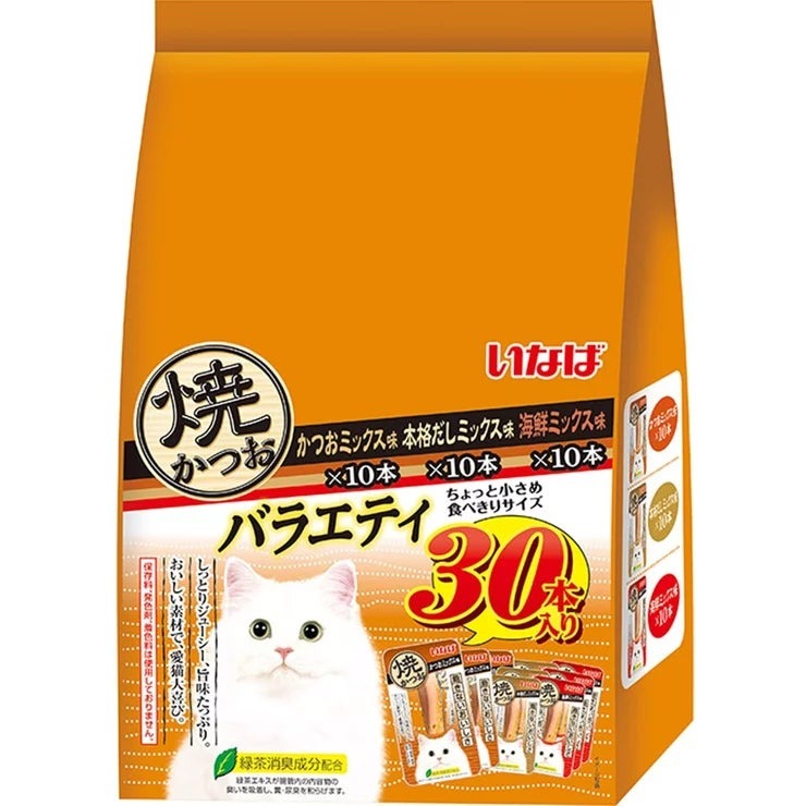 &nbsp; 【商品内容】 ちょっと小さな食べきりサイズ。 3種の味が楽しめるバラエティパック。 保存料、発色剤、着色料不使用。 素材の旨みを逃さずに焼き上げました。 &nbsp; 【商品・画像についてのご注意】 ・バリエーションのある商品の場合、商品画像が複数ある場合がございますが発送されるのは1点です。カラーやサイズなどのバリエーションは商品名をご確認ください。 ・商品の外装デザインは画像と異なる場合がございます。 &nbsp; 【送料・配送についての注意事項】 ・ご注文入れ違い等により欠品・遅延となる場合がございます。 ・ご注文の商品によって北海道、沖縄、離島および一部地域への配送時に追加送料がかかる場合や、配送ができない場合がございます。 ・お客様都合でのキャンセルはお受け出来ませんのでご了承下さい。