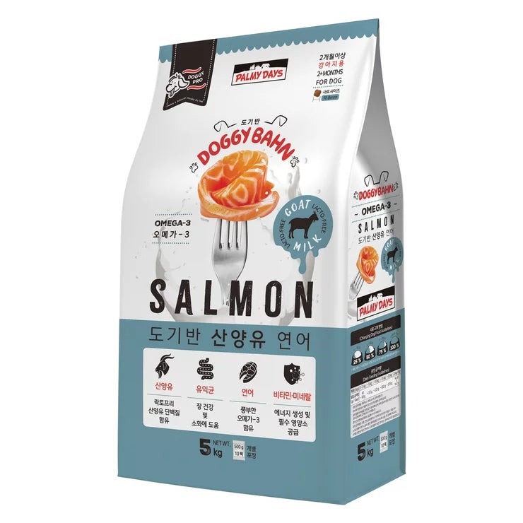 Palmy Days ドギーバーン 5kg 愛犬用 Palmy Days Doggy Bahn 5kg Dog Food Palmy Days ドッグフード 無添加 グレインフリー 小型犬 中型犬 大型犬 ドライフード ペットフード 国産 まとめ買い 低アレルゲン 健康