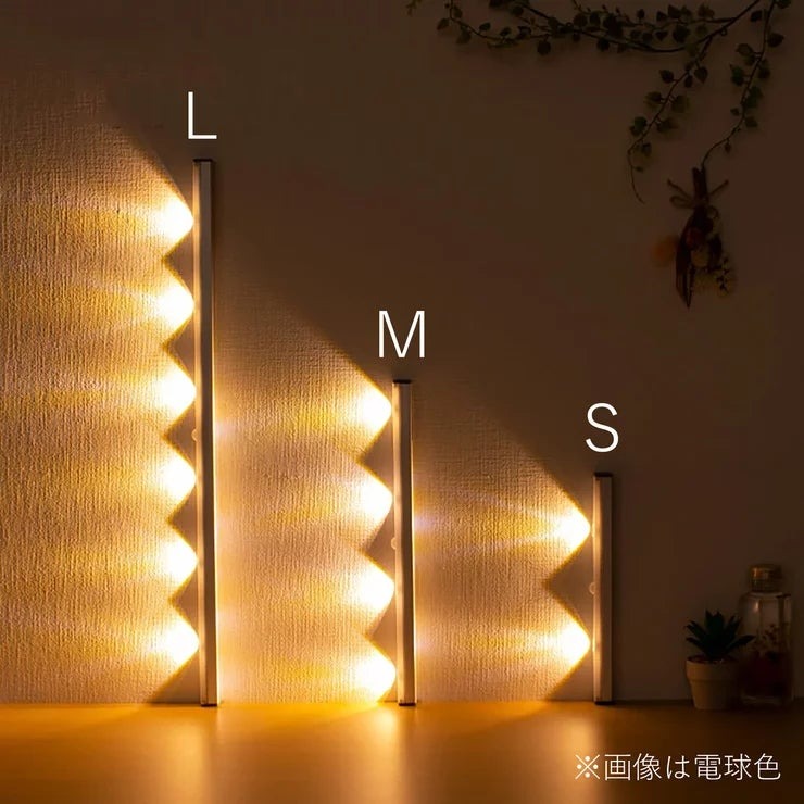 楽天市場】ledライト人感センサ 7ライフの通販