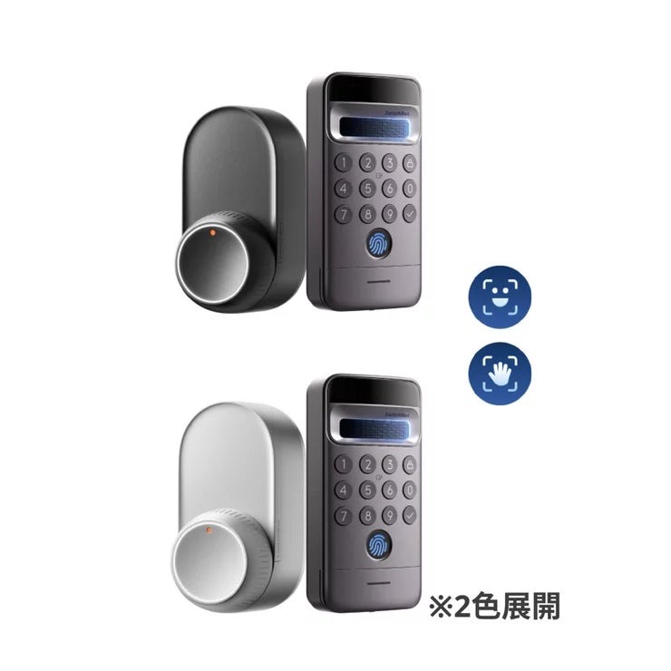 スイッチボット ロック ウルトラ スイッチボットロックUltra&顔認証パッドProセット W5600000B/S-W7300502 SwitchBot Lock Ultra+Keypad Vision Pro W5600000B-W7300502 顔認証スマートロック