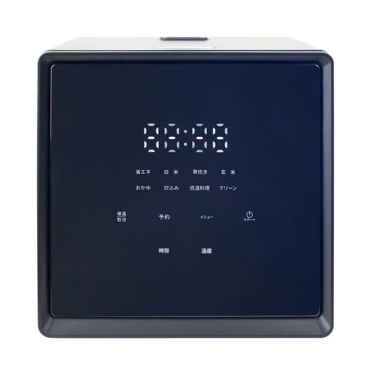 YAMAZEN マイコン炊飯器4合 YJS-CM072(B) YAMAZEN Rice Cooker 4 YJS-CM072(B) マイコン炊飯器4合 YJ 一人暮らし 新生活 小型 コンパクト 家電 ご飯 白米 節電 引越し 台所 キッチン