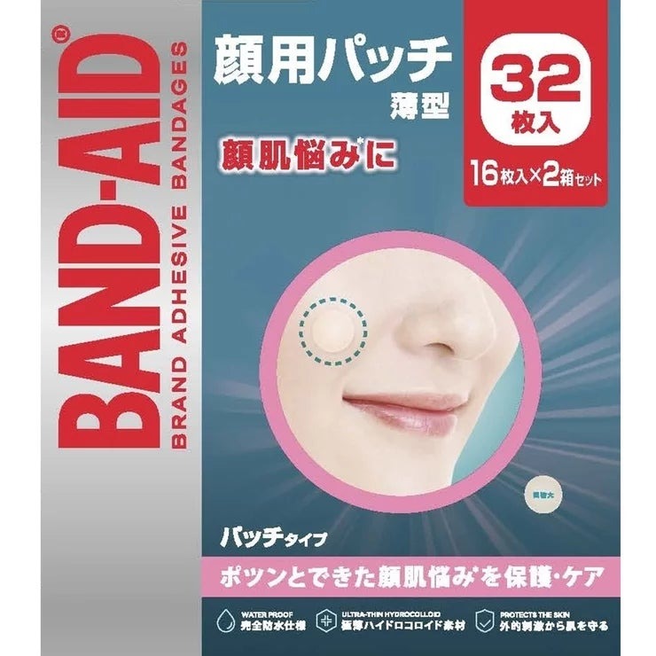 &nbsp; 【商品内容】 「バンドエイド(R)顔用パッチ」は、気になるポツンとできた顔や肌のお悩み箇所*に「貼って、ほっとくだけ。」で、外部の刺激から肌を守りながらケアします。 完全防水仕様 汗や水に強い完全防水仕様で、肌に長時間高密着。外出時にも快適にご使用いただけます。 極薄ハイドロコロイド素材を採用 外的刺激から肌を守る 無意識に、手で触れてしまうことを防ぎ、外部刺激から肌を守りたいとき、気になる箇所だけを保護・ケアすることができる商品です。健やかな肌へ導きます。 目立ちにくい半透明の薄型シール 顔にポツンとできた気になる顔の肌悩み(ニキビ跡など)やかみそり負けの跡を「隠したいけど、メイクだと浮いて余計に目立つ...」そんなお悩みにもお勧めの半透明の薄型シール。 *ニキビ跡やかさつきなど【使用方法】 1.貼る部分を洗い、清潔なティッシュペーパーなどで水気をしっかりとります。 2.パッチをはがし、気になる部分に密着させるようにパッチを貼ります。 3.一定時間経過後、皮膚を傷つけないように、外側からゆっくりとはがします。 パッチサイズ:12mm×12mm 販売名「スポットケアパッチ」(化粧品) &nbsp; 【商品・画像についてのご注意】 ・バリエーションのある商品の場合、商品画像が複数ある場合がございますが発送されるのは1点です。カラーやサイズなどのバリエーションは商品名をご確認ください。 ・商品の外装デザインは画像と異なる場合がございます。 &nbsp; 【送料・配送についての注意事項】 ・ご注文入れ違い等により欠品・遅延となる場合がございます。 ・ご注文の商品によって北海道、沖縄、離島および一部地域への配送時に追加送料がかかる場合や、配送ができない場合がございます。 ・お客様都合でのキャンセルはお受け出来ませんのでご了承下さい。