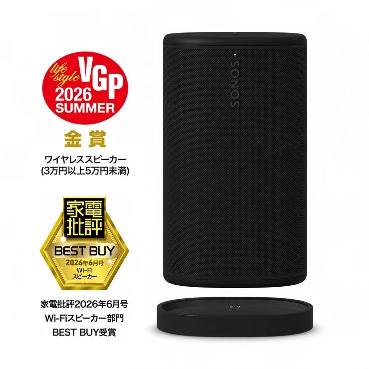 楽天市場】sonos playの通販
