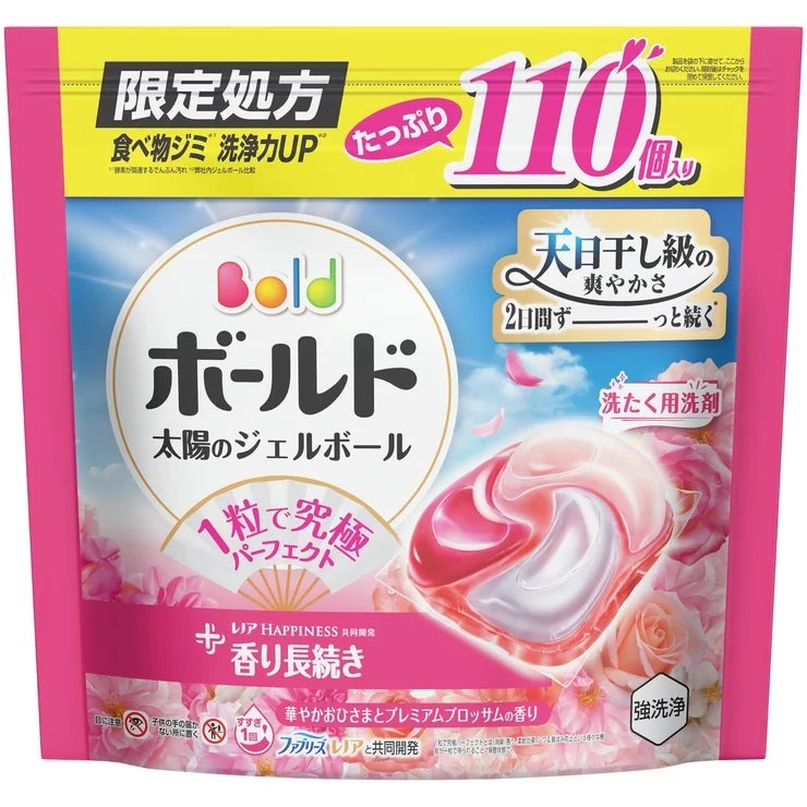 &nbsp; 【商品内容】 新しい洗濯洗剤のボールドジェルボールは部屋干しでも天日干し級の爽やかさ ボールドジェルボールは4つの柔軟剤成分が1粒に配合 消臭・ふわふわ・香り・シワ&黄ばみ防止 華やかプレミアムブロッサムの香り 太陽のジェルボール ファブリーズ&レノアと共同開発 消臭して香る 強洗浄ですすぎ1回でOK 商品紹介 部屋干しでも天日干し級の爽やかさ!ファブリーズ レノアと共同開発 ずっと香りプラス 1粒で究極パーフェクト 柔軟剤効果 4 in 1 強洗浄 洗い上がり輝く白さ シワ*1 &黄ばみ防止*1 アイロンがけが楽に!*1 ふんわり仕上げ 驚きの柔らかさ 香り長続き 着ている間も華やか 消臭成分2倍濃縮*2 縦型・ドラム式・すすぎ1回OK *1 弊社他洗剤比、平均洗濯物量(P&G調べ)比 *2 当社液体洗剤比 ボールド 洗濯洗剤 ジェルボール 4in1 華やかおひさまとプレミアムブロッサムの香り 原材料・成分 界面活性剤(69%:直鎖アルキルベンゼンスルホン酸塩、純せっけん分(脂肪酸塩)、アルキルエーテル硫酸エステル塩、ポリオキシエチレンアルキルエーテル)、安定化剤(グリセリン、プロピレングリコール)、香料、分散剤、金属封鎖剤、洗浄助剤、酵素、柔軟成分、蛍光増白剤 &nbsp; 【商品・画像についてのご注意】 ・バリエーションのある商品の場合、商品画像が複数ある場合がございますが発送されるのは1点です。カラーやサイズなどのバリエーションは商品名をご確認ください。 ・商品の外装デザインは画像と異なる場合がございます。 &nbsp; 【送料・配送についての注意事項】 ・ご注文入れ違い等により欠品・遅延となる場合がございます。 ・ご注文の商品によって北海道、沖縄、離島および一部地域への配送時に追加送料がかかる場合や、配送ができない場合がございます。 ・お客様都合でのキャンセルはお受け出来ませんのでご了承下さい。