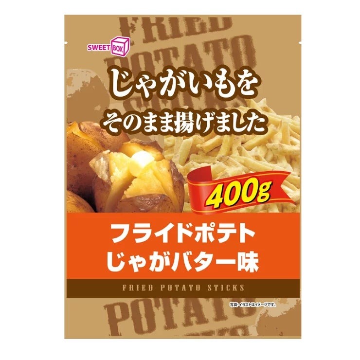 &nbsp; 【商品内容】 スティック状に切ったじゃがいもを真空低温フライ製法で揚げ、 濃厚なじゃがバター味に味付けしました。 口当たり軽く、サクッとした食感の中に じゃがいも本来の美味しさが味わえます。 1 真空低温フライ製法 じゃがいもは皮付きのまま、短時間で揚げるため 素材本来の風味を最大限に活かせます。口当たり軽く、サクッとした食感が特長です。 2 契約農家から仕入れる、美味しさにこだわった品種を厳選 主にアトランティック種を使用。 フライドポテトに適した品種でじゃがいもの豊かな風味がよく出ることが特長です。 &nbsp; 【保存方法・期限表示について】 ・直射日光・高温多湿を避け、常温で保存してください。開封後に冷蔵保存が必要な商品につきましては、その旨を商品パッケージに記載しております。 ・消費期限・賞味期限のある商品につきましては、商品パッケージ本体に記載しております。 &nbsp; 【商品・画像についてのご注意】 ・バリエーションのある商品の場合、商品画像が複数ある場合がございますが発送されるのは1点です。カラーやサイズなどのバリエーションは商品名をご確認ください。 ・商品の外装デザインは画像と異なる場合がございます。 &nbsp; 【送料・配送についての注意事項】 ・ご注文入れ違い等により欠品・遅延となる場合がございます。 ・ご注文の商品によって北海道、沖縄、離島および一部地域への配送時に追加送料がかかる場合や、配送ができない場合がございます。 ・お客様都合でのキャンセルはお受け出来ませんのでご了承下さい。