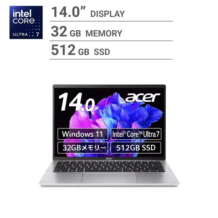 エイサー ノートPC/14.0インチ/Core Ultra7 155H/メモリ 32GB/SSD 512GB/SFG14-72-H73Y/F Acer Laptop / 14.0-inch Display / Intel Core Ultra 7 155H / 32GB Memory / 512GB SSD / ノートPC/14.0イン パソコン ラップトップ 薄型 軽量 高性能 ビジネス