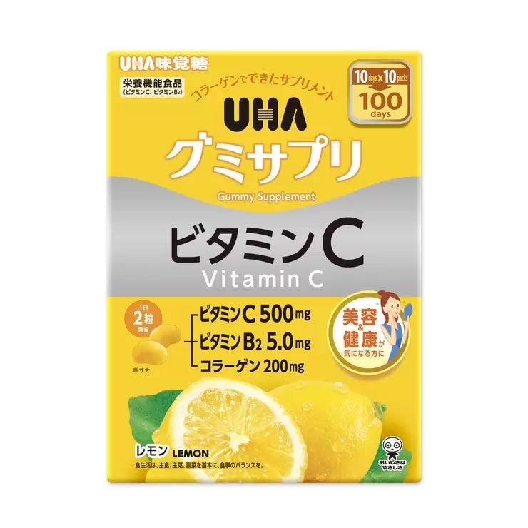 UHA グミサプリ ビタミンC + B2 200 粒 UHA Gummy Supplement Vitamin C + B2 200 Count グミサプリ ビタミンC サプリメント 栄養補助食品 まとめ買い 美肌 疲労回復 免疫 大容量 食べやすい チュアブル 健康維持 毎日 world-depo-15604075 ワールドデポ パッケージ画像
