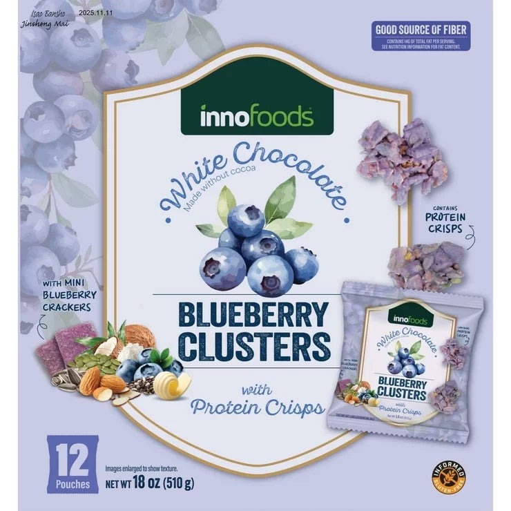 innofoods ブルーベリークラスター 510g BLUEBERRY CLUSTERS 510g 大容量 ナッツ チョコ グラノーラ ドライフルーツ おやつ スナック 健康 アメリカ 輸入食品 まとめ買い
