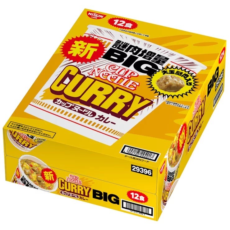 日清 カップヌードル カレー ビッグ 12食 NISSIN CUP BIG CURRY NEW まとめ買い インスタント食品 非常食 保存食 麺類 カップめん 一人暮らし 食品 レトルト 簡単調理 お昼ご飯 夜食