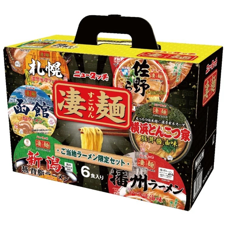 楽天市場】ご当地カップラーメン（麺類｜食品）の通販