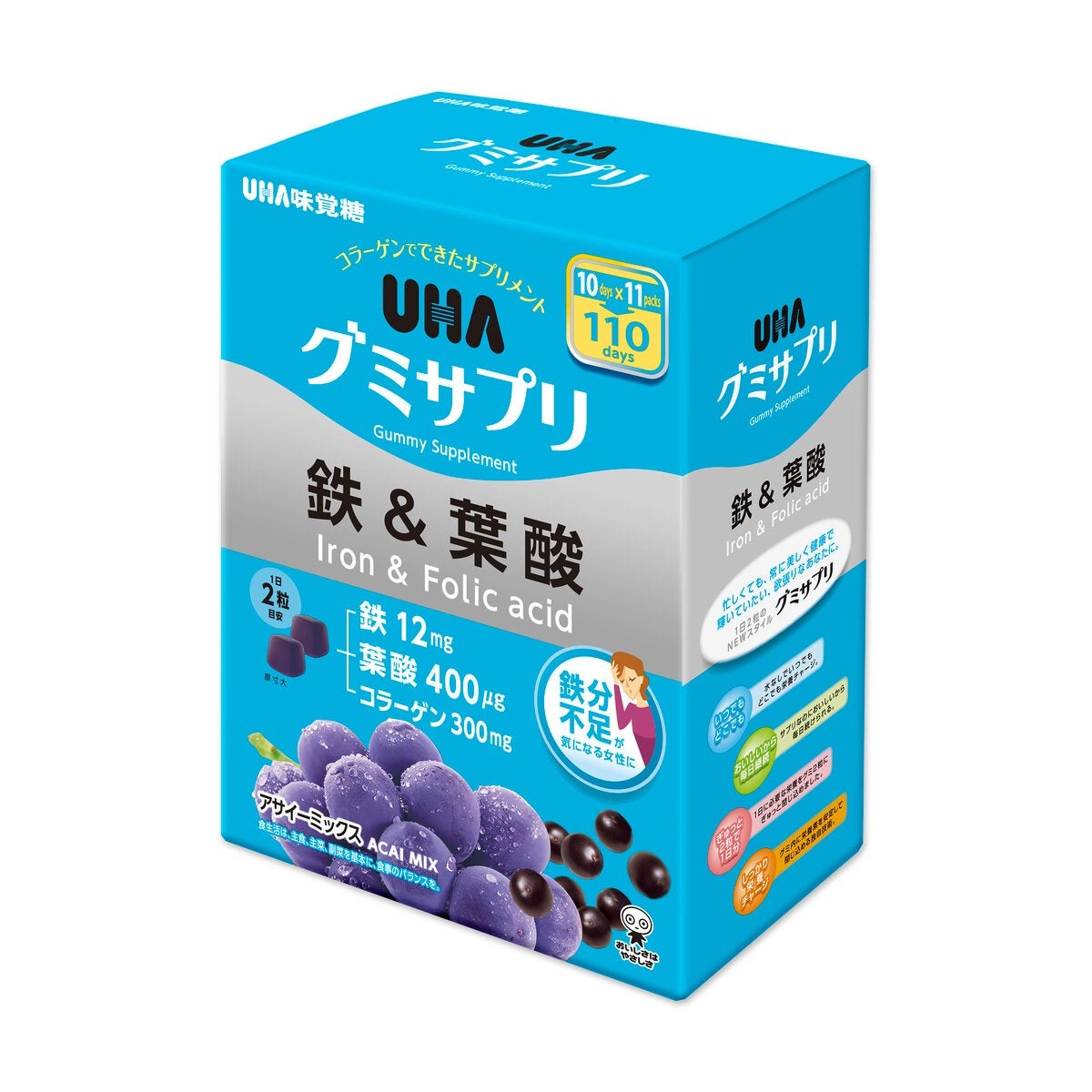 UHA グミサプリ 鉄&葉酸 220 粒 UHA Gummy Supplement Iron + Folic Acid 220 Count サプリメント ビタミン ミネラル 妊活 妊娠中 授乳中 貧血対策 女性 まとめ買い ファミリー 栄養補助食品 world-depo-15604139 ワールドデポ サンプル画像2