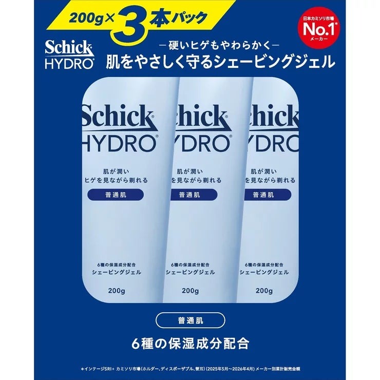 &nbsp; 【商品内容】 ヒゲを見ながら剃れるシェービングジェル 保湿成分配合で肌が潤い、硬いヒゲも柔らかくし、剃りやすいように整える 刃滑りがよく、肌をやさしく守る設計 シェービングによる摩擦や乾燥による肌荒れを防いで、肌を守りながら深剃りへ 爽やかに澄んだアクアフォレストの香り 内容量:200 g x 3本 &nbsp; 【商品・画像についてのご注意】 ・バリエーションのある商品の場合、商品画像が複数ある場合がございますが発送されるのは1点です。カラーやサイズなどのバリエーションは商品名をご確認ください。 ・商品の外装デザインは画像と異なる場合がございます。 &nbsp; 【送料・配送についての注意事項】 ・ご注文入れ違い等により欠品・遅延となる場合がございます。 ・ご注文の商品によって北海道、沖縄、離島および一部地域への配送時に追加送料がかかる場合や、配送ができない場合がございます。 &nbsp; 【返品・交換についての注意事項】 ご注文後のお客様都合によるキャンセル・返品・交換はお受けできません。 商品内容・仕様等を十分にご確認のうえ、ご注文ください。 ※大型商品については、サイズ・設置場所・搬入経路も事前にご確認ください。