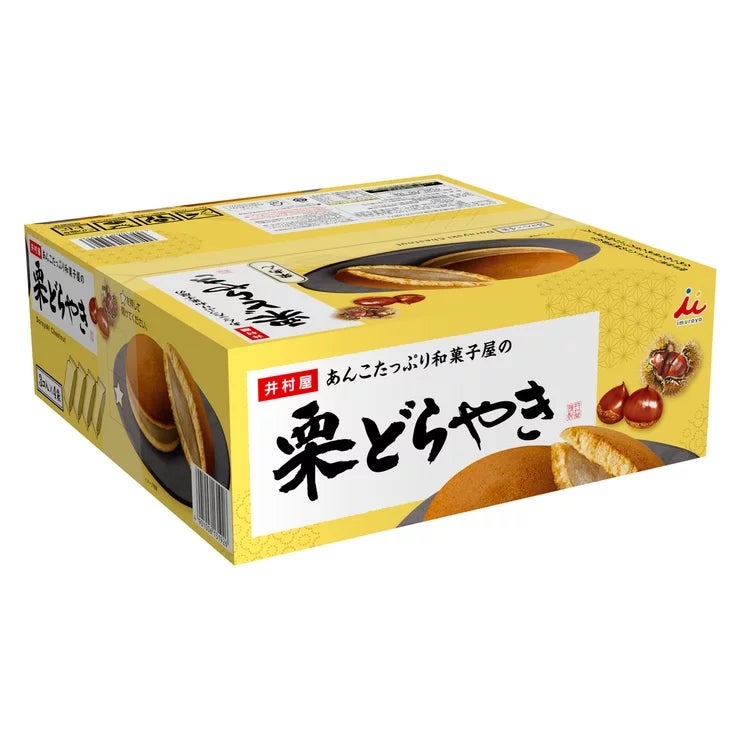 イムラヤ 井村屋 栗入りどら焼き 12個 Imuraya Chiestnut Dorayaki 12P 和菓子 ど...