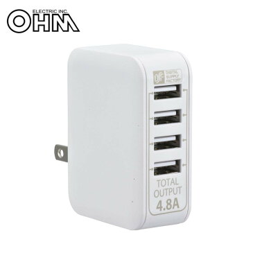 OHM ACアダプター USB電源タップ 4ポート ホワイト MAV-AU48-Wusbポート 同時充電 タブレット