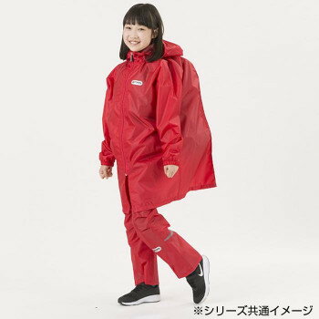 OUTDOOR PRODUCTS はっ水 キッズレインパーカ レッド 130cm 男女児兼用 05002276