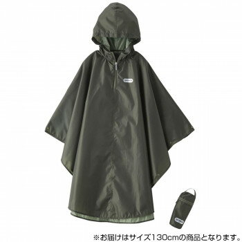 OUTDOOR PRODUCTS はっ水 キッズレインポンチョ カーキ 130cm 男女児兼用 05002277