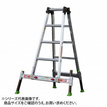 アウトリガー一体式四脚伸縮式はしご兼用脚立　ダン吉D　D-90