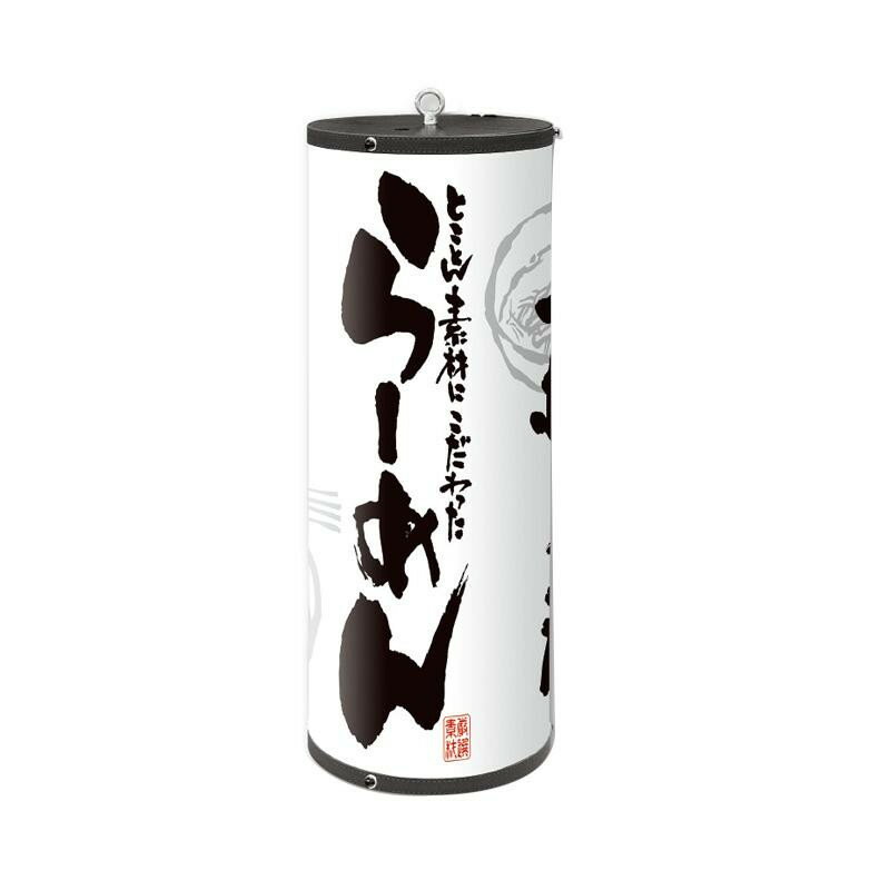格安即決 Led提灯 丸型 大 ラーメン Sld 5 D 2 Pasatealoelectrico Com 格安即決 Led提灯 丸型 大 ラーメン Sld 5 D 2 Pasatealoelectrico Com