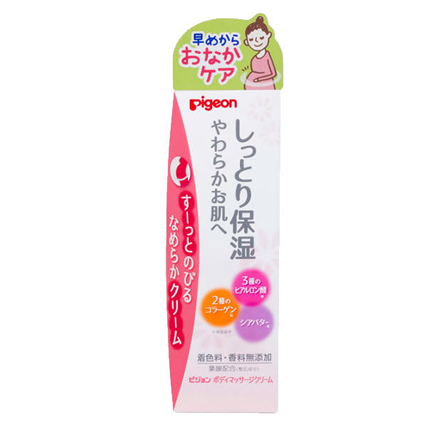 妊娠線予防に人気 市販のオイル クリームおすすめ5選 マタニティギフトにも Sekka G Ranking 妊娠線予防に人気 市販のオイル クリームおすすめ5選 マタニティギフトにも Sekka G Ranking