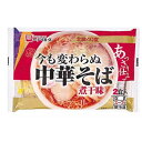 麺匠戸田久　 今も変わらぬ中華そば　煮干味　スープ付　2食×10個セット【送料無料】