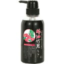 椿油竹炭シャンプー 340ml 53090