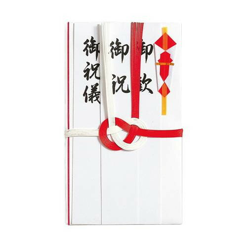 ・お取寄せ商品や、直送品に関しましてはご注文頂いても在庫がない場合があります。・お客様都合でのキャンセルはお受け出来ませんのでご了承下さい。・北海道、沖縄、離島への配送は別途送料が発生する可能性がございますので、 予めご了承ください。様式にのっとった慶事の基本包みです。サイズ約105×185mm個装サイズ：12×10×20cm重量個装重量：420g仕様中袋付(住所赤線入)生産国中国・広告文責（フューエルインジェクション株式会社　TEL:050-5534-9192）お祝いごとに使う祝多当!様式にのっとった慶事の基本包みです。fk094igrjs