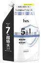 【2kg】H&S 5in1 コンデイショナー 2000g エイチアンドエス リンス