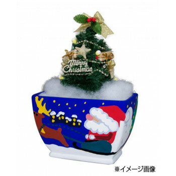 陶製マルチポット　手づくりキット　2セット