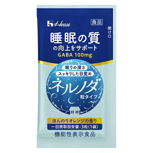 【本日楽天ポイント5倍相当】【定形外郵便で送料無料でお届け】アサヒグループ食品株式会社スーパービール酵母Z 亜鉛＆マカ 黒にんにく 600粒【TK450】