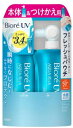 【2個】ビオレ アクアリッチ ウォータリーエッセンス SPF50+ 120g X 2 日焼け止めUV スーパーウォータープルーフ 紫外線防御効果