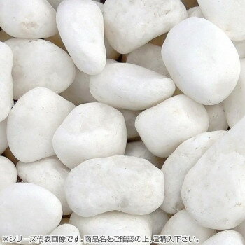 マツモト産業 ヤマト天然砂利・玉砂利 白仙 2分(6～8mm)内外 20kg