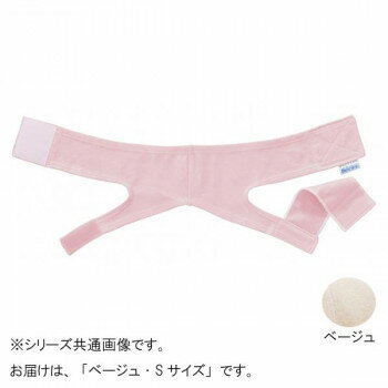 ソフラあごバンデージ ベージュ Sサイズ 007292