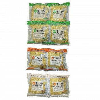 丸め生パスタ食べ比べセット　フェットチーネ(4食用)×4袋 ＆ リングイネ(4食用)×2袋 ＆ スパゲティー(4食用)×2袋のサムネイル