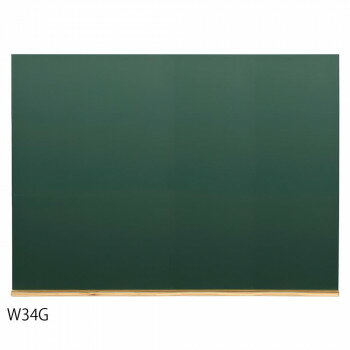馬印 木製黒板(壁掛) グリーン W1200×H900 W34G