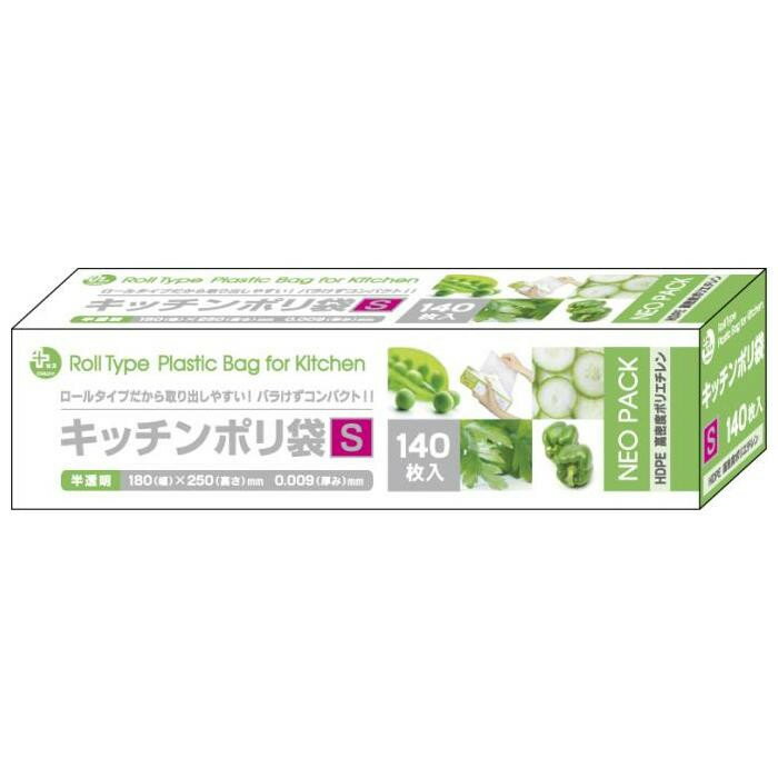 ・お取寄せ商品や、直送品に関しましてはご注文頂いても在庫がない場合があります。・お客様都合でのキャンセルはお受け出来ませんのでご了承下さい。・北海道、沖縄、離島への配送は別途送料が発生する可能性がございますので、 予めご了承ください。半透明のポリ袋です。サイズ個装サイズ：56×34×34cm重量個装重量：6464g素材・材質HD(高密度ポリエチレン)生産国タイ・広告文責（フューエルインジェクション株式会社　TEL:050-5534-9192）簡単・便利に使えて、スッキリ・スマートに!半透明のポリ袋です。fk094igrjs