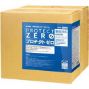 ・お取寄せ商品や、直送品に関しましてはご注文頂いても在庫がない場合があります。・お客様都合でのキャンセルはお受け出来ませんのでご了承下さい。・北海道、沖縄、離島への配送は別途送料が発生する可能性がございますので、 予めご了承ください。学校や病院、老健施設や保育所、環境ISO取得のビルや工場など、安全性や環境性能が重視される場所に最適です。モップさばきが軽く、臭気が少ないため、作業性にも優れています。※お買い上げ明細書等の書面を同梱しての出荷は不可です。予めご了承ください。サイズ個装サイズ：31×31×28cm重量個装重量：18000g成分合成樹脂(カリウム架橋)、水仕様皮膜タイプ:アクリル系標準使用量:約1800平方メートル/箱生産国日本・広告文責（フューエルインジェクション株式会社　TEL:050-5534-9192）fk094igrjs